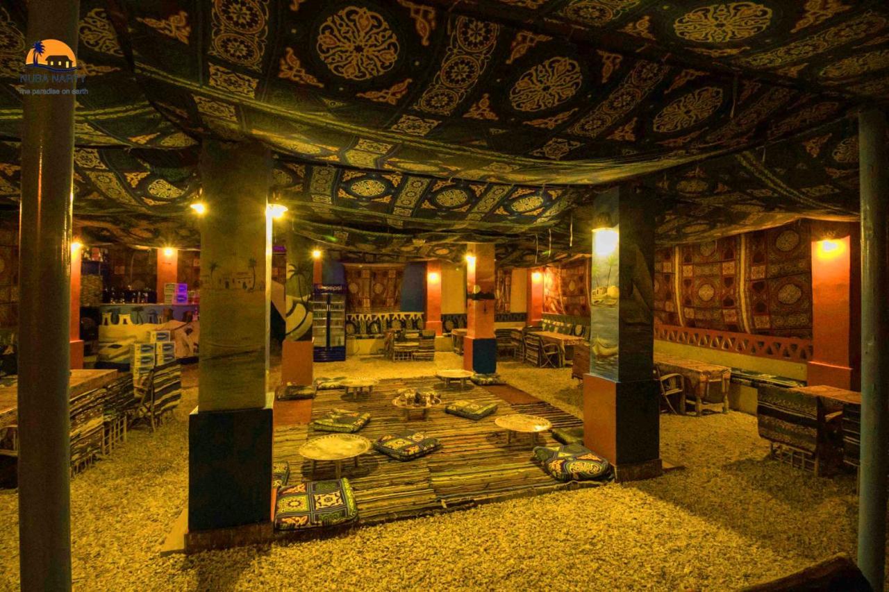 Nuba Narty Hotel Assuão Exterior foto
