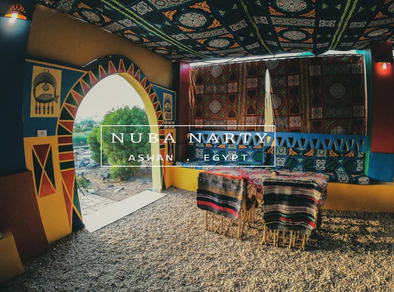 Nuba Narty Hotel Assuão Exterior foto